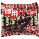 日本金手指德用巧克力棒30本