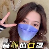 MIT菲力固醫療口罩-韓系KF94醫療口罩(10入）五色各二