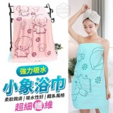 強力吸水超細纖維小象浴巾一組4條