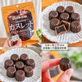 日本UHA味覚糖Cannelétte小可麗露風味軟糖40g (8顆)