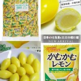 日本三菱隨行包~維他命C檸檬卡姆軟糖200g(1袋50小包) 其他代購賣$450