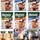 D無糖咖啡球144g（8入）賞味2023/2/28