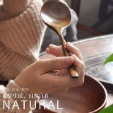 日式楠木長柄大湯匙🥄 市售一支39元 特價一組3支