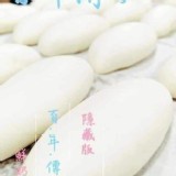 百年傳承隱藏版鹹奶油捲一袋有5條