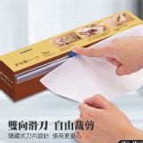外銷日本一次性露營沾板切菜紙3m