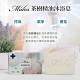 Midos 茶樹精油皂80g（3入組）