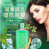 柳屋髮根營養液重量瓶360ml