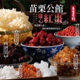 E 龍牙百合【100g/包】