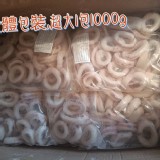 新鮮急凍👍鮮凍魷魚圈1000g. 滿30包再折10元