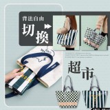 格紋 可選遇缺隨機