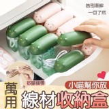 小喵幫你放萬用線材收納盒 市售一個39元 特價一組4個