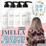 A⏩️Femme fatale 蛇蠍美人