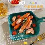 《卜蜂起司香腸》規格：15支/包