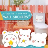 🌟小白熊 英國梨與小蒼蘭香氛貼3入組 市價一組129 開團價一組3片