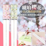 日式簡約琥珀櫻花防滑筷5雙／包一組2包