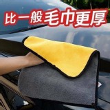 超厚珊瑚絨雙層細緻抹布【10條】