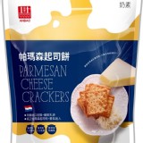 安堡帕瑪森起司餅