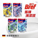 Bref 廁所馬桶懸掛式除臭芳香清潔球 (50g*3)／卡