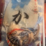 薄鹽魷魚一夜干 ✅重量：330g+-10%