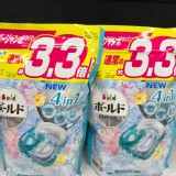 新款-水藍-清新皂香