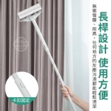 好黏易撕加厚長柄黏塵滾輪 賣場一支149元 歡慶價一主機加5卷補充卷