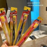 日式寬頭軟毛牙刷36入 市售一盒12支就要100元 特價團一組36支