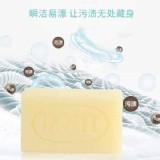 魔法家事小蘇打洗衣皂市售一顆10元 破盤價一組20顆