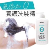 日本防掉髮無添加洗髮精600ML 市價一瓶239 特價一瓶