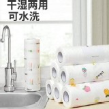 乾濕兩用 懶人抹布一卷約45張一組［5卷］
