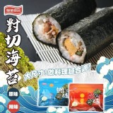 聯華對切海苔32(41.6g）B 辣味1包