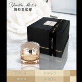 ❤️ 百貨櫃位精選 顏皙蜜朵斯 凍齡貴妃霜專櫃價1罐$4900 🤗私密社團1折