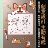創意柯基磁性留言貼 市售一個89元特價一組3個