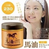 日本馬油乳霜230g市售390元 代購價