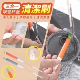 三合一吸管杯蓋清潔刷 市售一支29元 特價團一組6支