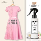 康朵衣物除皺香水噴霧 (攜便式)120ml 市售一瓶299 私密團