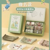 聯名款 彼得兔襪禮盒款6雙套裝 A藍色