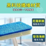 💫替換刷頭💫清潔去污可拆卸清潔刷頭 補充刷（一包3入 )一組3包共9個