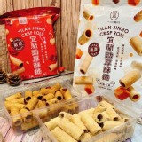 一口宜口勁厚酥捲系列 A款：椒麻花生勁厚酥捲