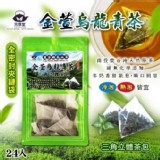 B📢金萱烏龍青茶三角立體茶包24包入
