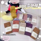 外銷日本款終極保暖雪地襪5雙組［成人款］