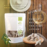 B（金門特選霜降橄欖果乾200g