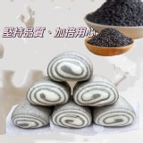 厚鮮奶芝麻饅頭10入