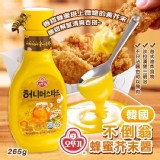 韓國OTTOGI不倒翁蜂蜜芥末醬 265g