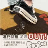 正版授權 Hello Kitty仿椰棕耐刮地墊 市售一片$250元 特價團一片