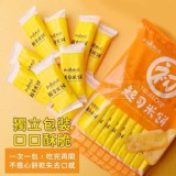 BJK初鹿牧場起司米餅105g