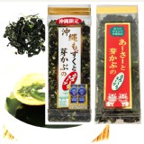 日本 沖繩限定 B:紅標添加（石蓴） 重量:70g 效期:2023.09.26