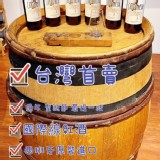 華航機上紅酒CARA卡拉紅酒750ml