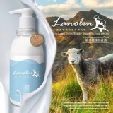 清境雪初乳棉羊油保濕乳霜觀光區一瓶要350元 ❤️🉐️🉐️工廠直出價1罐