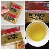 日本空運-日本大正製藥-黃金微粒 44包