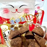 金鑽巧克力塊100g